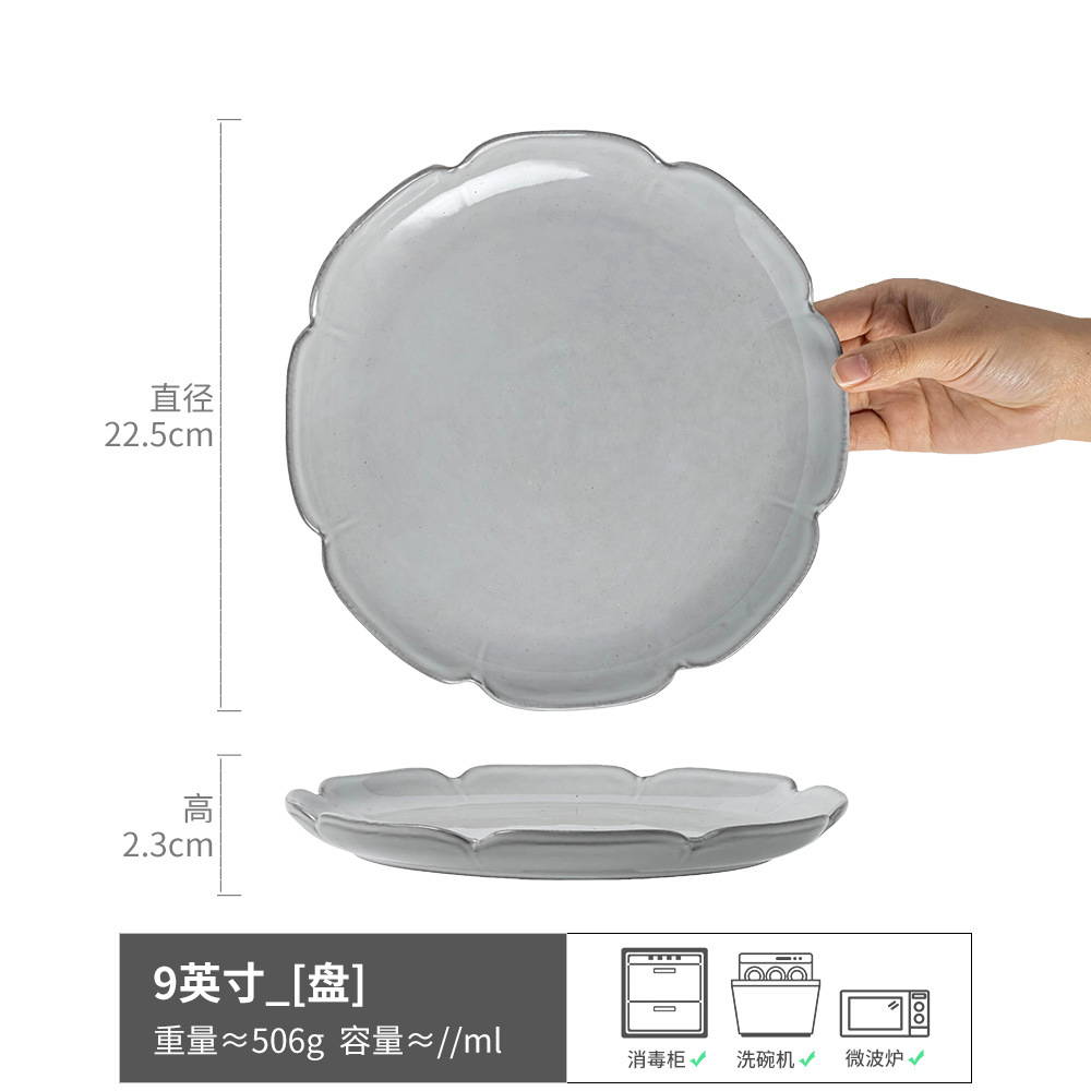 Plato de cerámica de encaje creativo de alto valor, plato de filete francés, plato de pasta, plato de cubiertos al por mayor