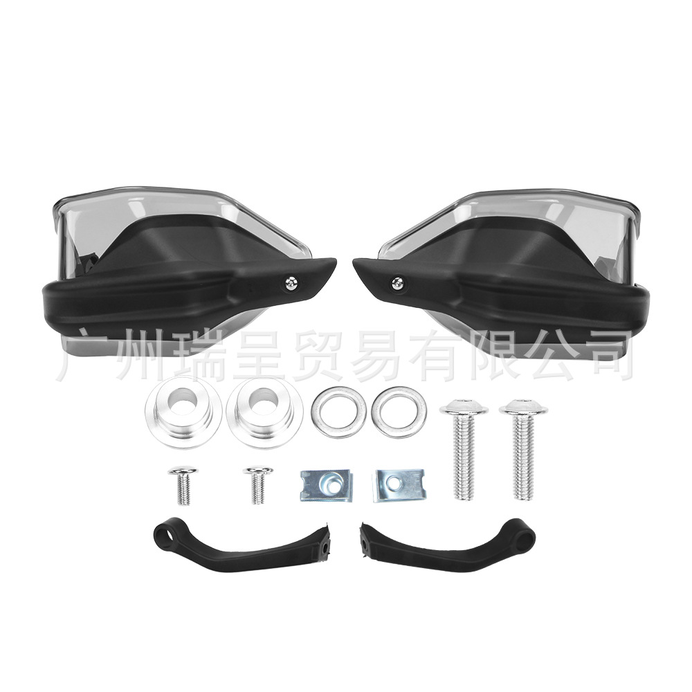 Suitable for BMW R1200GS ADV R1250GS hand guards, heightened wind deflector, windscreen height increase