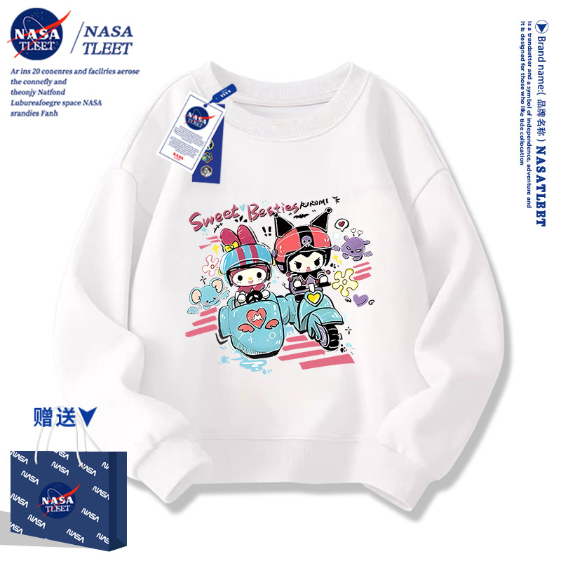 NASA Co-Melody Meleidi Boys and Girls Children's Clothing Trendy Top Kuromi Kurumi Versatile Round Neck Sweatshirt 