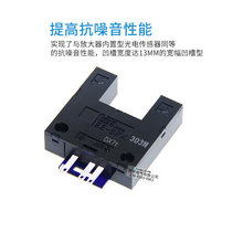 ����/ԭװȫ����Ʒ U�͹�� EE-SPX303N �ؼ۴���