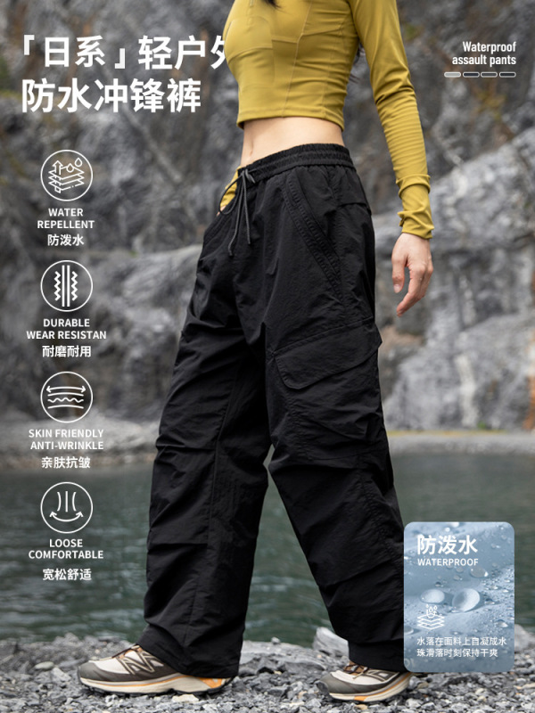 IZEXX潮牌户外登山三防泼水冲锋裤男女多口袋徒步机能伞兵工装裤|undefined