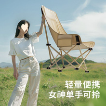 �����ۯB����¶�I�����μӸ�Ұ��ɳ�����α�yʽ��~�Ό����ε���