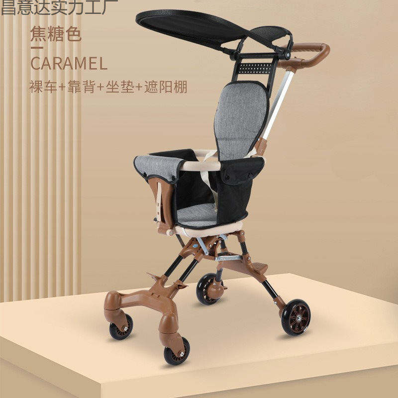 Baby Walking Artifact, Comfortable and Lightweight Foldable Baby Four-Wheel Stroller, Two-Way Children's Walking Stroller