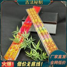 ͹����80����25������R��Ʒ͹�������l����Ժ���㹩�㾀��Y��
