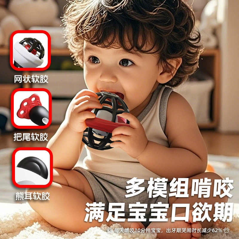 Beanbag for new born, toy for baby, maracas for training, (Cross-border trading), panda, early education