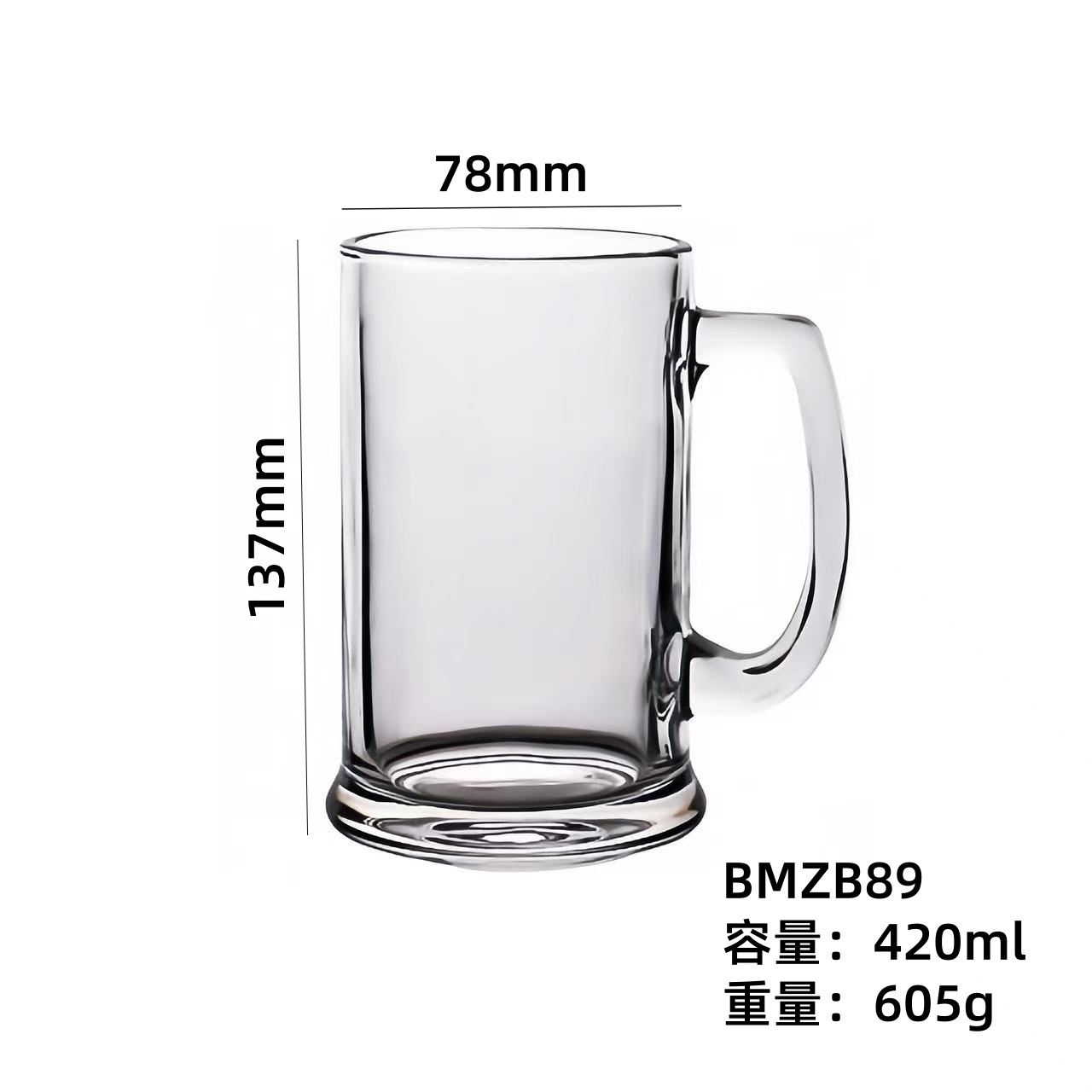 Mayorista de vidrio transparente comercial tazas de cerveza tazas de vino tazas de té tazas de jugo tazas de bebida logotipo imprimible