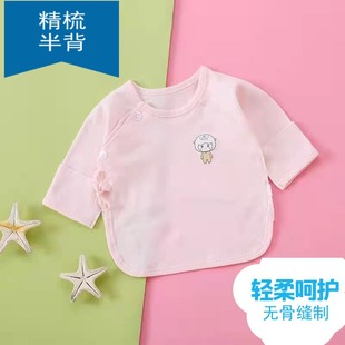 �F؛�냺�N���뱳���o�ǿp�ƾ����ބ�������Ů�����ڱ���ϵ����