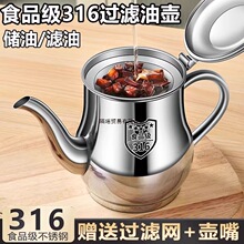 ���͉ز��P�316ʳƷ�����ÏN���^�V�����������Ӻ��͹���ƿ