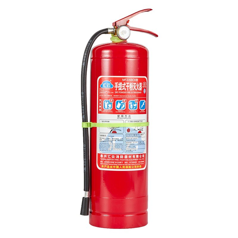 Морской Огнетушитель Осмотр судна сертификат ccs портативный морской Огнетушитель сухая Порошковая пена диоксид углерода на водной основе