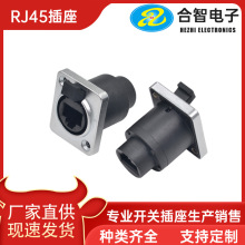 D�Ͱ���ʽRJ45�W����ֱͨ��ĸ�^�β�8P8C��̫�W��ˮ���ս��^����
