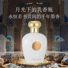 �羳���������ˮ��ɫ�߶˵ϰ��ж�������С����ó������ľ��ˮ