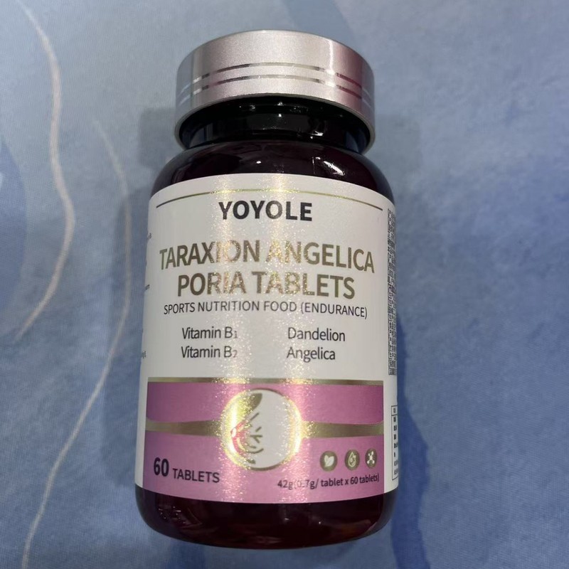 YOYOLE タンポポ ホワイト フェイ フルーツ タブレット 42g 特別な食事乳房ドロップシッピング|undefined