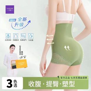 [�S��ͬ��]�������������w�ո�ѝ���η���߅Ů���ѝ�o������