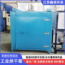 ���I���䌍�����С��늺�����L������300��600���ϻ��亸�l����