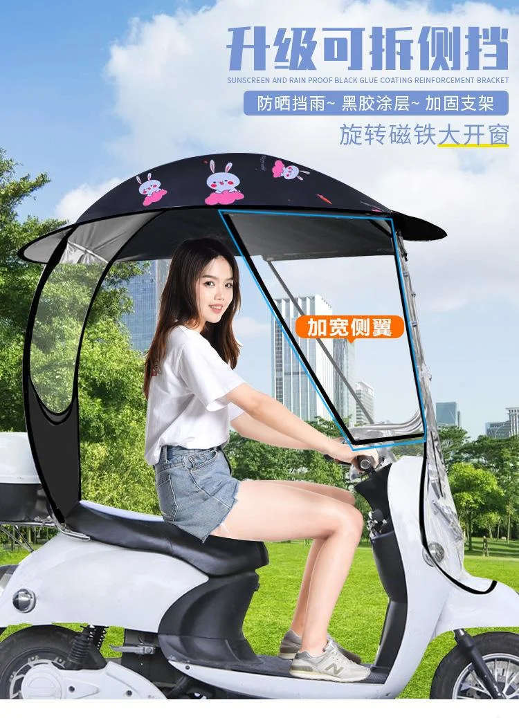 [Fully Enclosed Rain Curtain] New Electric Vehicle Rain Canopy, Rainproof and Windproof Cover, Suitable for Winter Warmth and Full Rain Protection