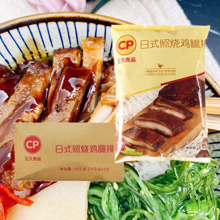 ������ʽ�՟��u���� �՟��u���ͱ㮔�u�ǰ��Ʒ1kg*10�� ����