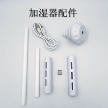 �ӝ�������ӝ������F�^�ӝ����ܼӝ������ɼ��L�ܵ����