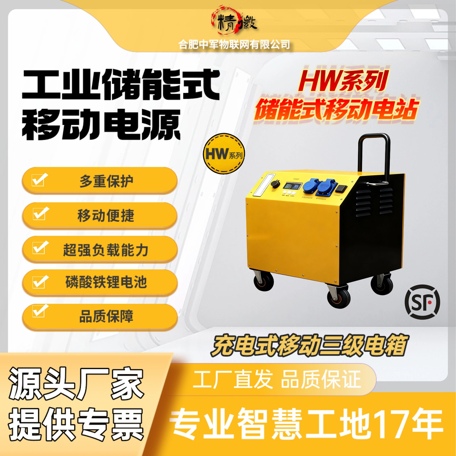 Fuente de alimentación móvil al aire libre fosfato de hierro de litio 220V de alta potencia proyecto de almacenamiento de energía doméstico de almacenamiento de energía portátil de gran capacidad