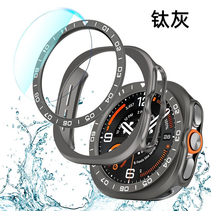 Suitable for Samsung Watch Ultra2 watch bezel 47mm PC scale ring case ring tempered film 3-in-1 set Suitable for Samsung Watch Ultra2 watch bezel 47mm PC scale ring case ring tempered film 3-in-1 set
