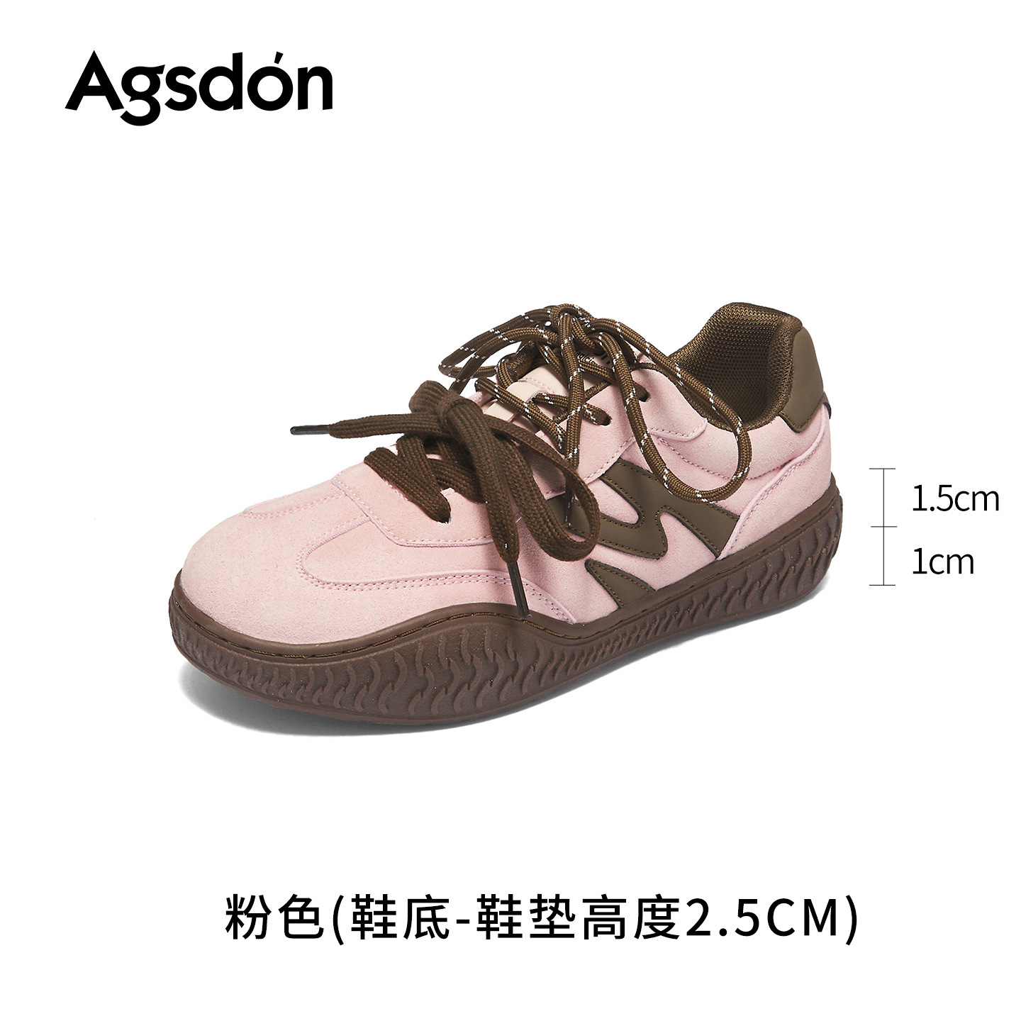 Augu Shiden retro zapatos de entrenamiento de mujeres 2026 primavera nuevo tipo de suela gruesa Gump zapatos casuales marrones suaves