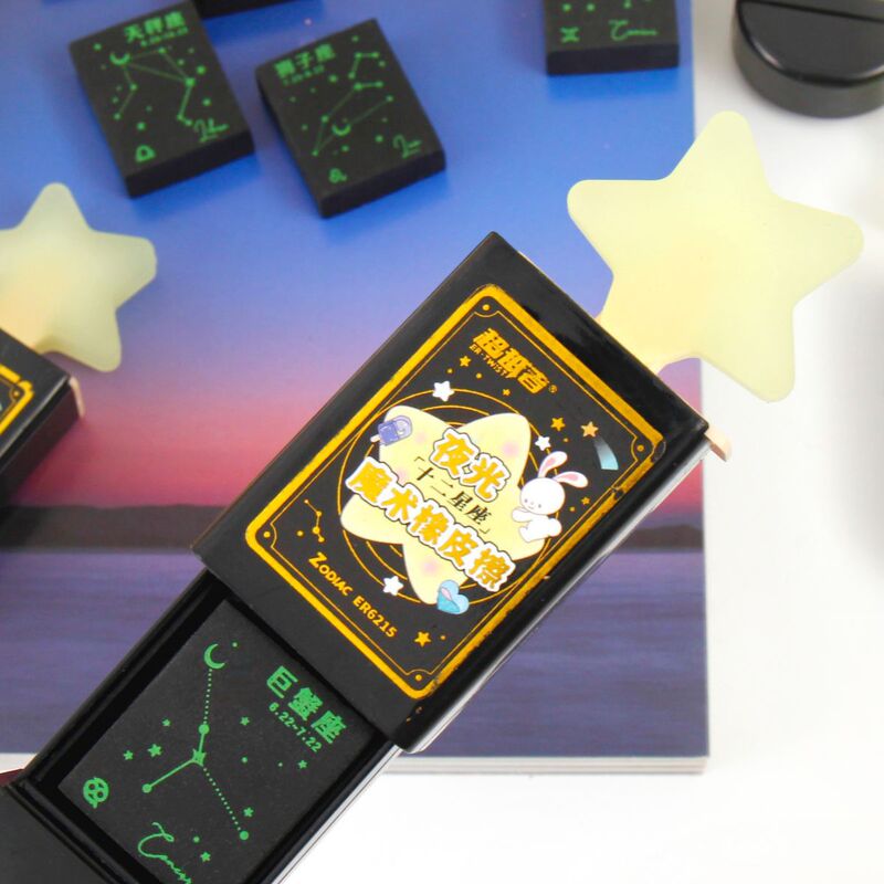 Transcendent Twelve Constellation Blind Box Magic Box Eraser Ins Cartoon Creative Clean Luminous Eraser