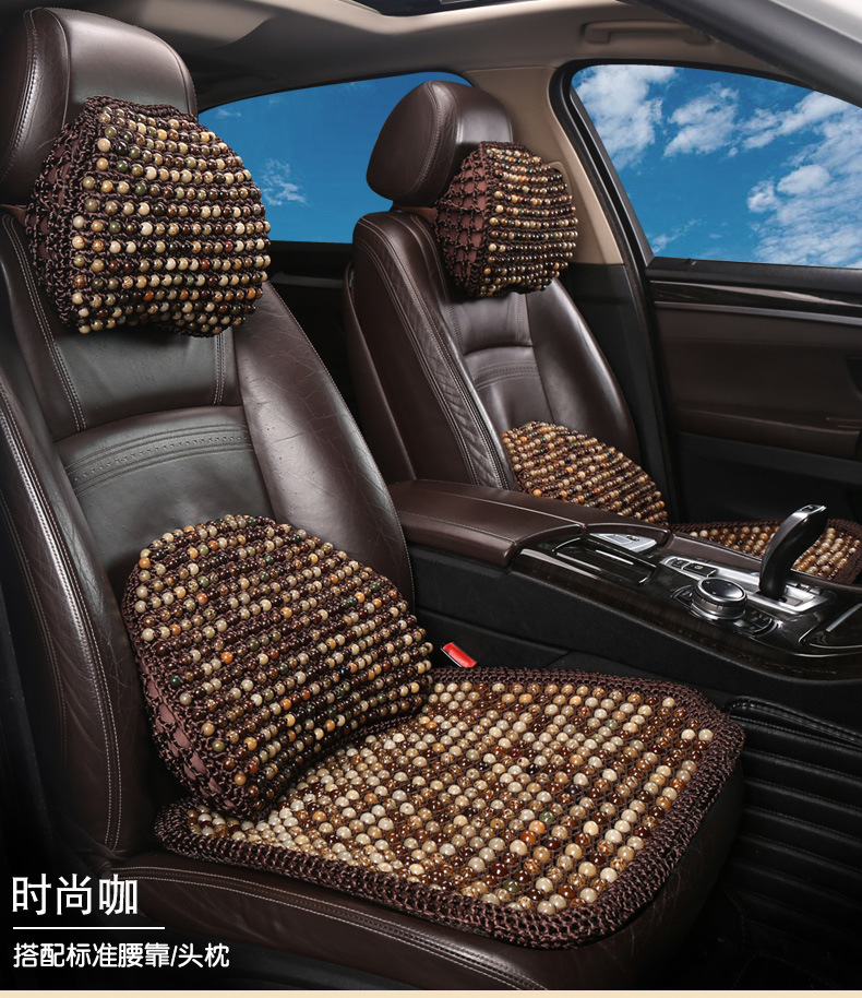 New Hand-made High-end Bodhi Summer Car Seat Multi-piece Set Summer Car Seat Car Universal Anti-slip