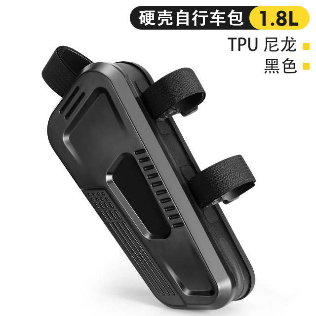 NEWBOLER自転車上管バッグTPUハードケース防水自転車フロントバッグフロントビームバッグライディング収納バッグ|undefined