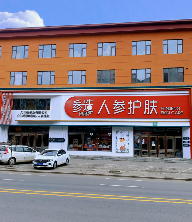 4c8e2d9e1f01e7578817c2a717508b