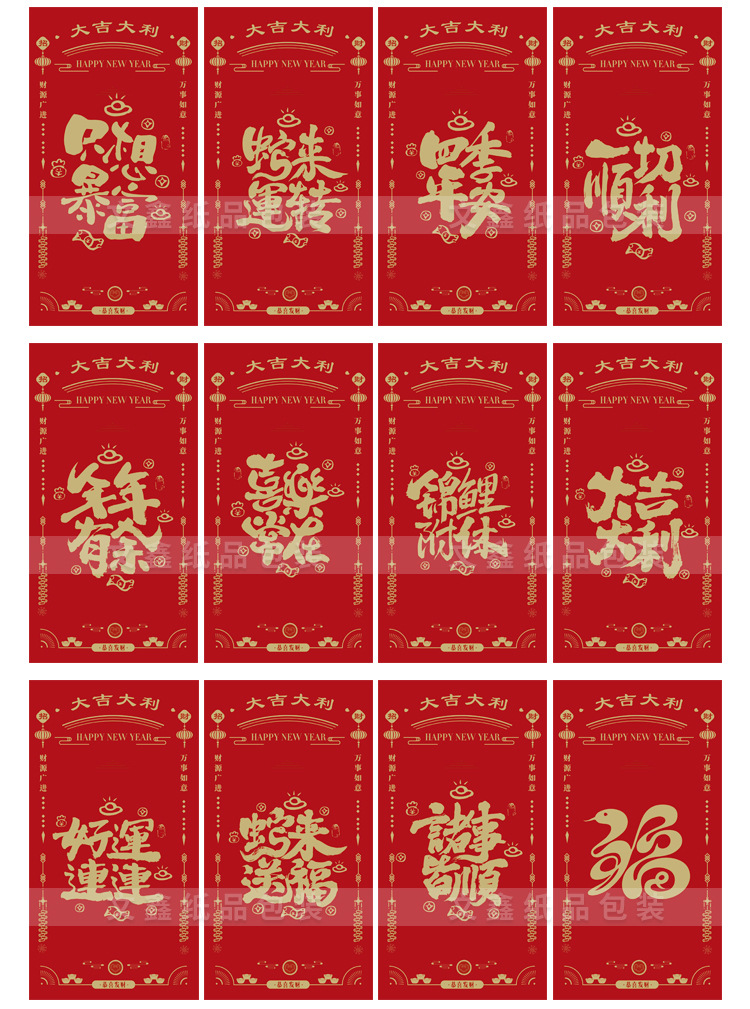 C1AB0129FC4F942150C8482AFA6F32