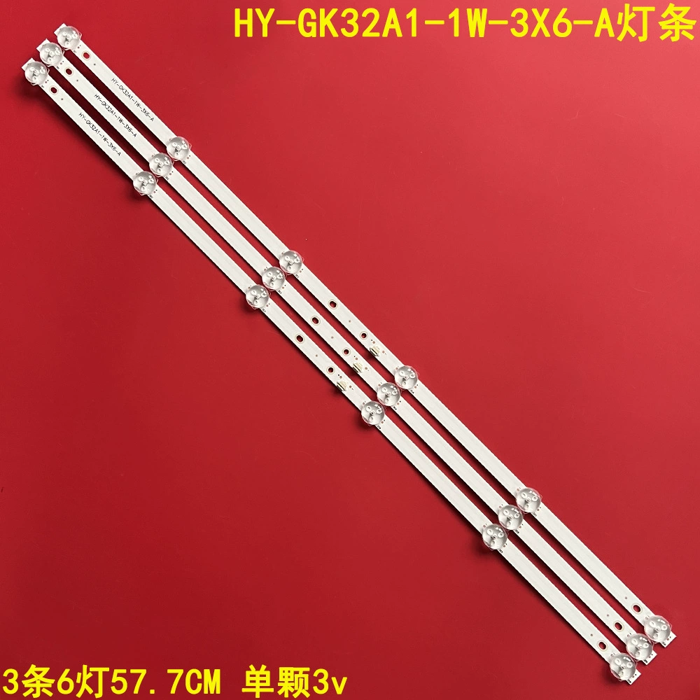 LCD TV LED подсветка HY-GK32A1-1W-3X6-A световая лента 3×6 модуль ламп, сборка 3 и 6 ламп