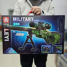 ����eľ��е�ɰl��95ʽ�������u��ͯ����ƴ�bС�w���eľģ�����