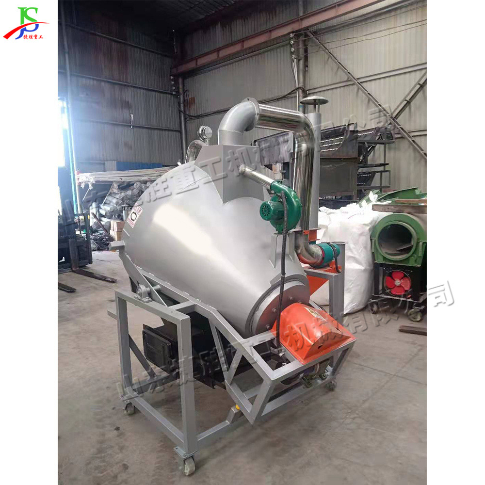 移动式朝天锅炒茶机  云南贵州燃柴式烘茶机 280℃自动茶叶翻炒机