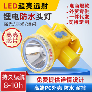 �����늳��LED��ˮ�^�����l�h��46�^��ʽ������~���ÏS��ֱ��