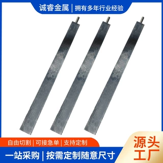 定制锌合金块牺牲阳极船用锌实心海上平台码头金属设施阴极保护