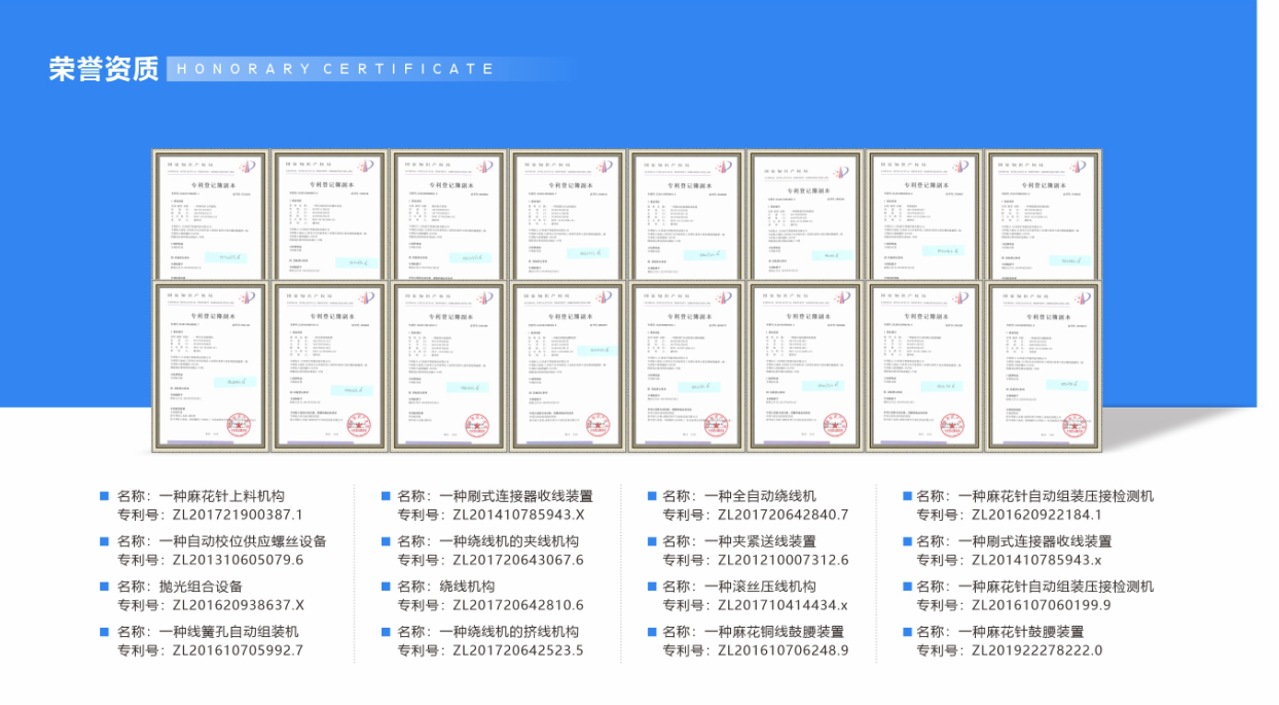 微信截图_20250110110650