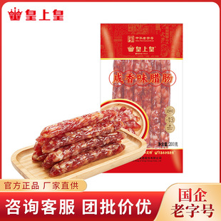 ���ϻ� ����ζ�D�c200g �����Lζ�ص���ζ�ͼ��Lζ�D�c