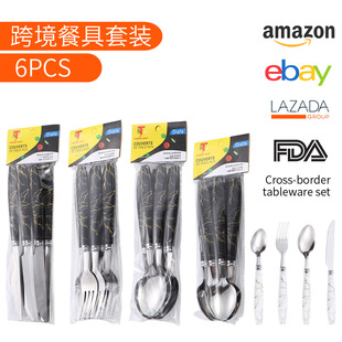 �|�ρ�6PCS���ϱ������ײ��P䓲;ߴ���ʯ�y���������͏dţ�ŵ���