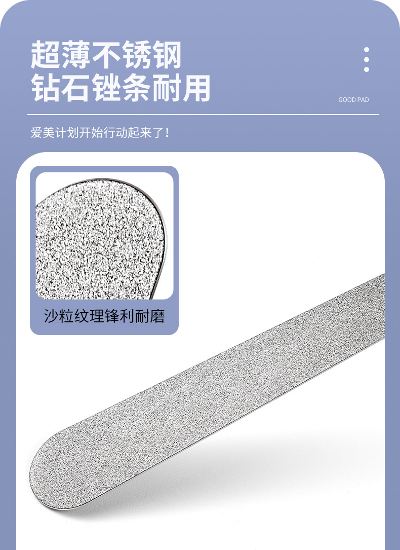 SKU001513详情-中文 (3).jpg