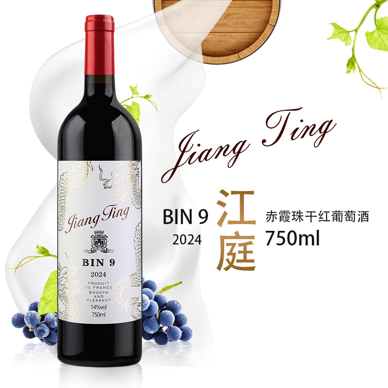 微信图片_20240107111123