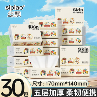 �z�h�R��ϵ��30���鼈�������䌍���b280��/����ˮ���òͽ����漈