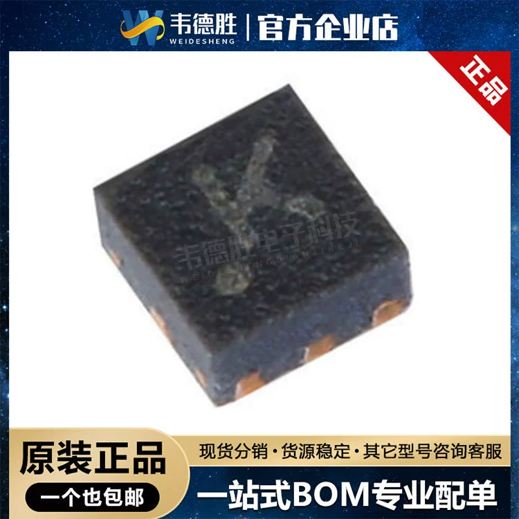 Новый оригинальный подлинный SKY13351-378LF шелкография K пакет патч DFN-6 RF переключатель чип