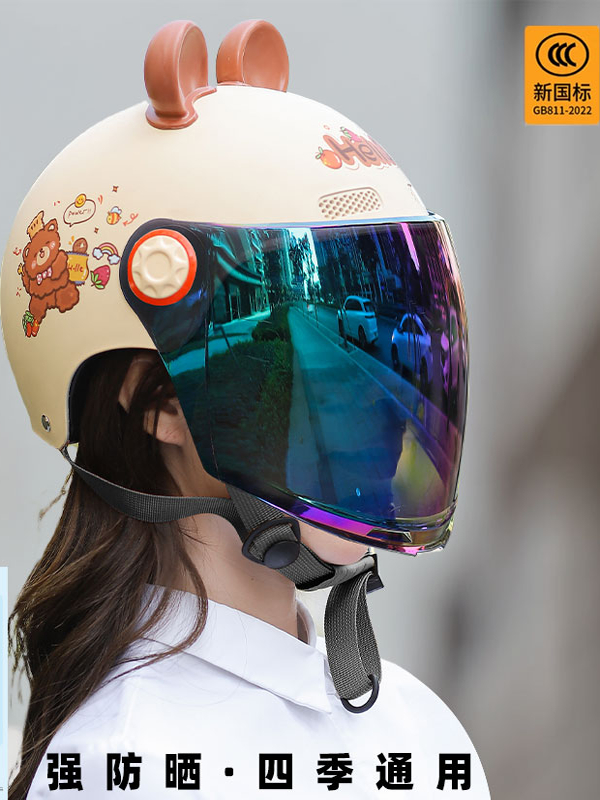Universal 3C Certified Helmet Summer Universal Half Helmet Adult Double Lens (Auto Parts and Accessories) - one-size-class-a-single-lens-blue-transparent-middle-lens