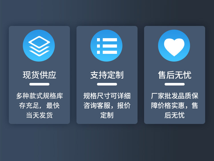 玻璃磨片详情7页.jpg