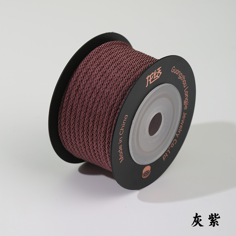 그레이 퍼플 L823