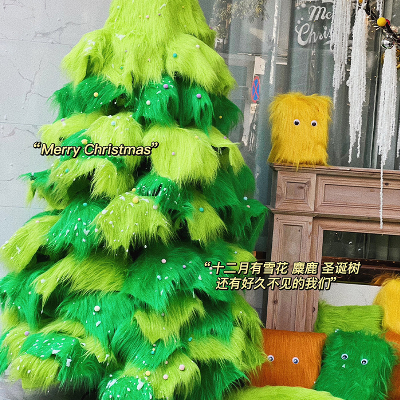 DIY net red Christmas window decoration scene pink plush Christmas tree anniversary decoration photo atmosphere