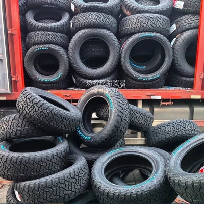 Off-road şinlər — 70R19 18 17