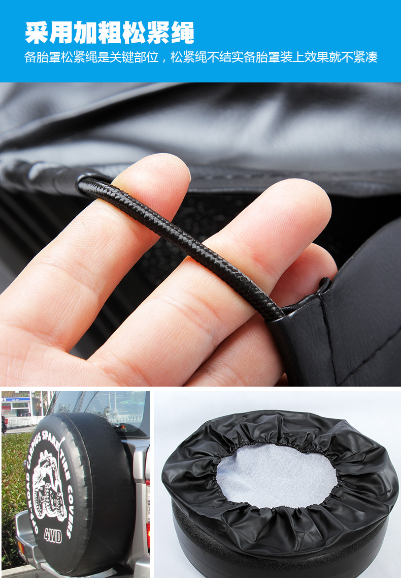 Suitable for Great Wall Tank 300 Spare Tire Cover Tank 400 Tank300 Modification and Upgrade Special Thickened Wholesale