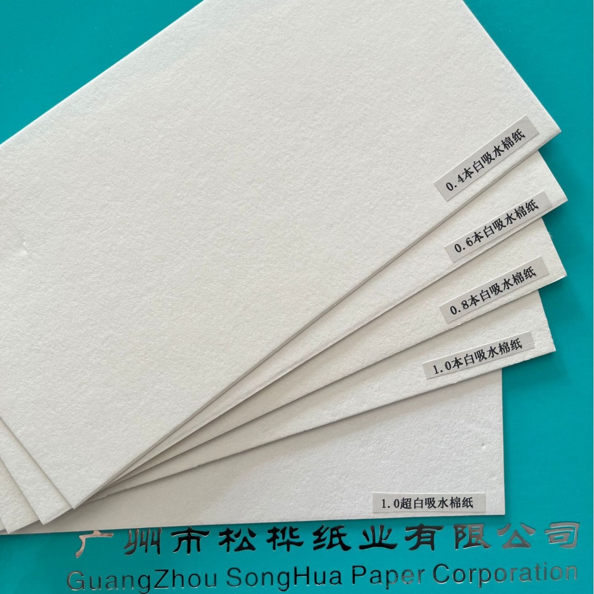 2024-07-20 09:19:32.jpg