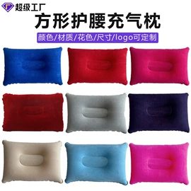 游泳圈;水上充气床;泳镜