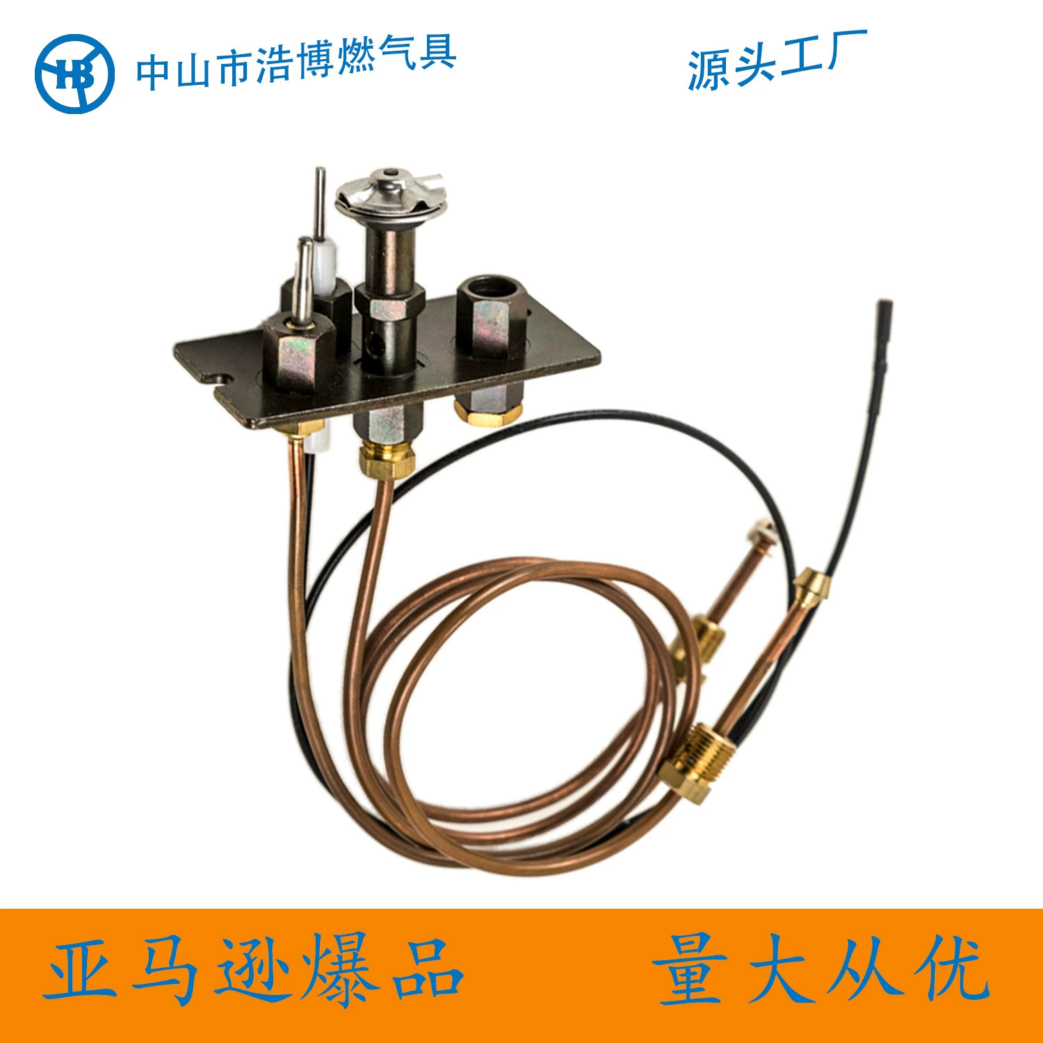 Устройство защиты от гипоксии газа специальное открытое пламя для водонагревателя с устройством ODS иглы зажигания термопары для газа
